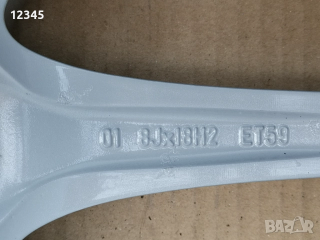 BBS-ki спорт-пакет 18’’5x130 originalni za porsche 18”5х130 за порше-№868, снимка 11 - Гуми и джанти - 51808767