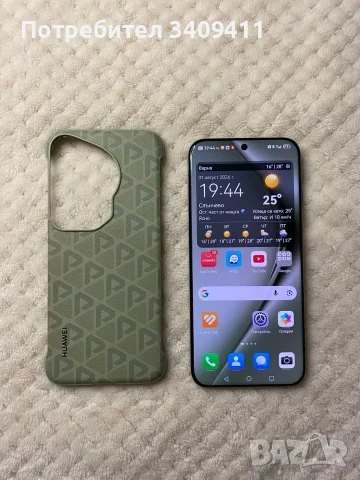 Huawei Pura 70 Ultra 16/512GB- оригинално зарядно + кейс, снимка 2 - Huawei - 55894155
