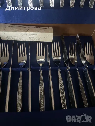 Прибори за хранене гравирани - комплект, снимка 8 - Прибори за хранене, готвене и сервиране - 37207910