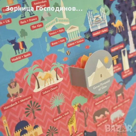 Продавам нов образователен комлект "Създай гигантска карта на света", снимка 3 - Образователни игри - 49180470