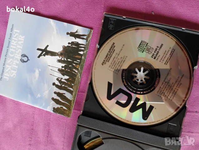 Jesus Christ Superstar-2cd, снимка 4 - CD дискове - 47364582