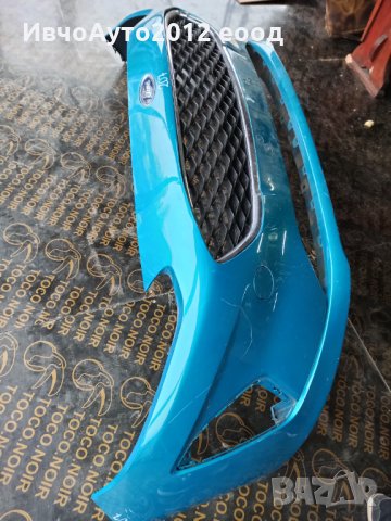 Броня предна оригинална Ford Fiesta 2017г (форд фиеста )