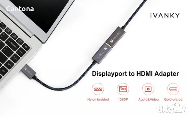 IVANKY Active DisplayPort към HDMI адаптер, еднопосочен, снимка 2 - Кабели и адаптери - 40121790