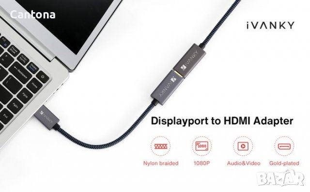 IVANKY Active DisplayPort към HDMI адаптер, еднопосочен, снимка 2 - Кабели и адаптери - 40121790