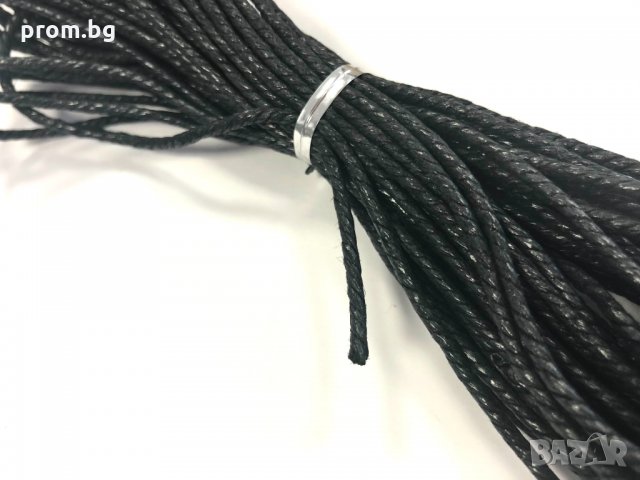 Кожарски, сарашки парафинирани памучни шнурове 2 мм, 10 м, конци, конец, шнур, снимка 5 - Други - 34452795
