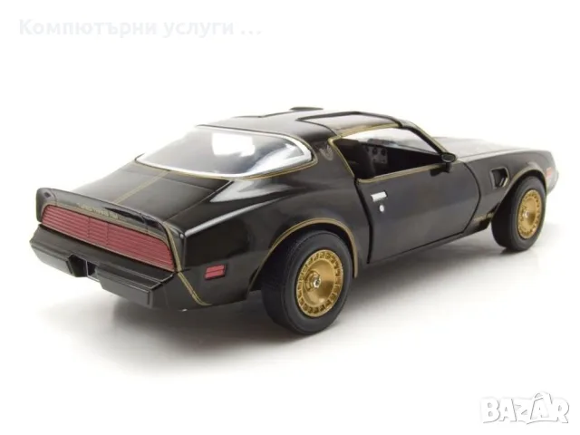Pontiac Firebird Trans Am 1977 - мащаб 1:24 на Greenlight моделът е нов в кутия, снимка 7 - Колекции - 55803561
