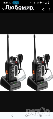 Акумулаторни уоки-токи с голям обхват: MaxTalker MT-8S уоки-токи със слушалка, фенерче, батерия 