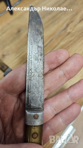 Стари ножове, снимка 9 - Антикварни и старинни предмети - 52695174