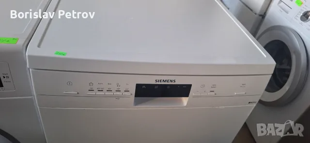 Съдомиална Siemens IQ 300 60см, снимка 2 - Съдомиялни - 55934216