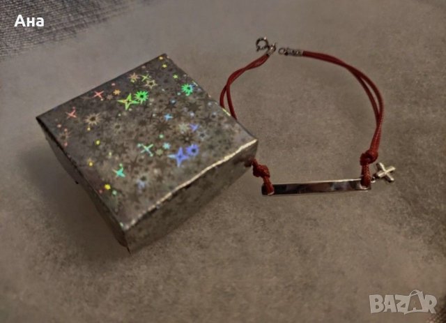 Гривна със сребърна плочка, снимка 1