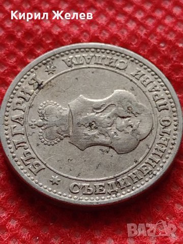 Монета 5 стотинки 1906г. Княжество България за колекция декорация - 27789, снимка 8 - Нумизматика и бонистика - 35216526