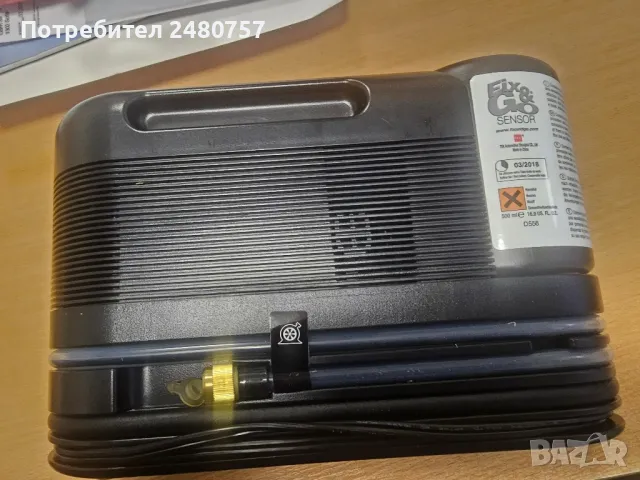 Компресор за въздух, снимка 2 - Аксесоари и консумативи - 48435990