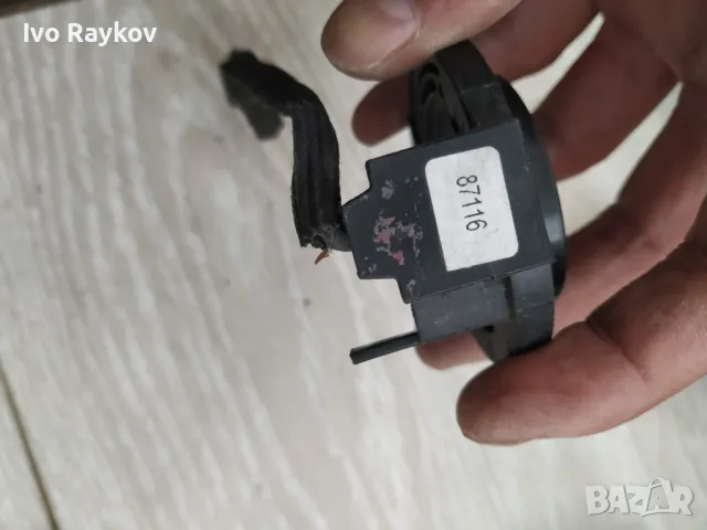 Имобилаизер, четец за Volvo S40, V40 , 9980067553 , 30814936, снимка 2 - Части - 47324393