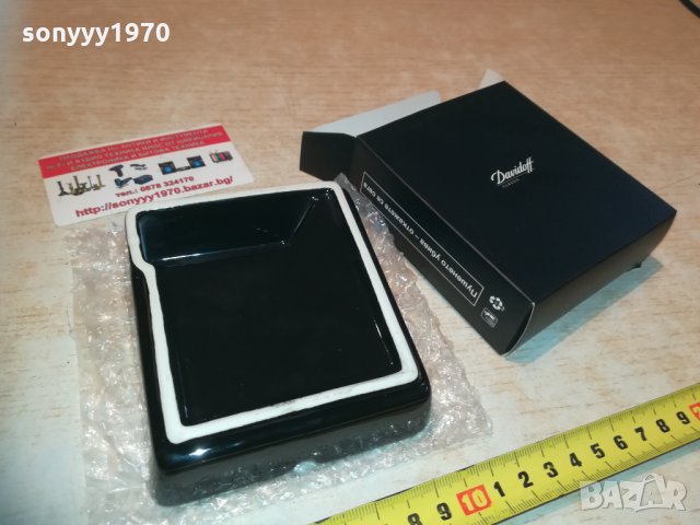 davidoff new-пепелник 1003211635, снимка 9 - Колекции - 32110306