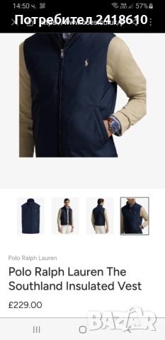 POLO Ralph Lauren Southland Insulated Vest Mens Size XL  НОВО! ОРИГИНАЛ Мъжки  Елек!, снимка 17 - Якета - 53276366