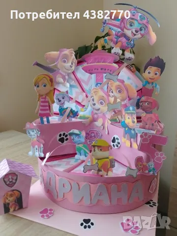 картонена торта , снимка 11 - Други - 49020287