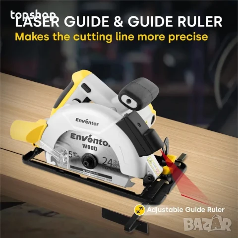 Нов Циркуляр Enventor, 1200 W 5800 RPM електрически циркуляри с мотор от чиста мед с лазерен водач.., снимка 6 - Гедорета - 50493482