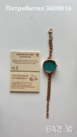 Часовник Holzkern Kaschmir, снимка 3 - Дамски - 51229171