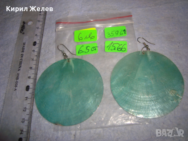 КРАСИВИ НЕЖНИ ВИНТИДЖ СЕДЕФЕНА СЛЮДА АРТ ОБЕЦИ 35961, снимка 2 - Обеци - 36439186