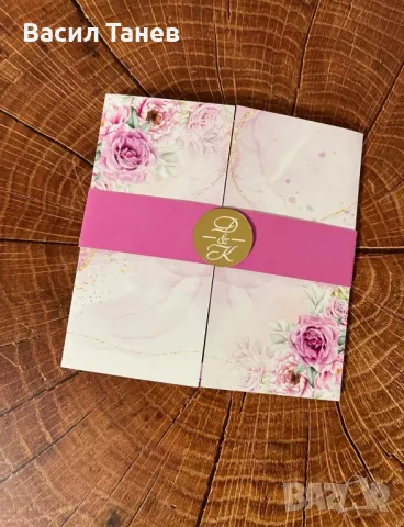 Сватбени покани за гости 2.50 лв, снимка 7 - Покани - 49210372