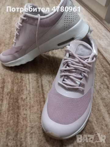 Дамски маратонки Nike