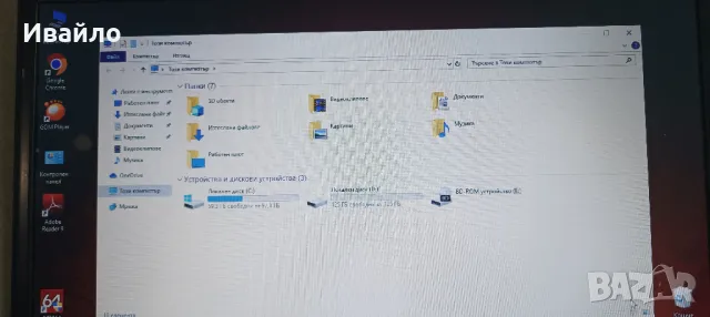 Sony Vaio VPCEH I5-2430,8RAM,SSD, снимка 3 - Лаптопи за дома - 47785326