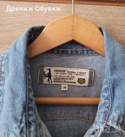 оригинална дънкова риза , снимка 3 - Ризи - 54279989