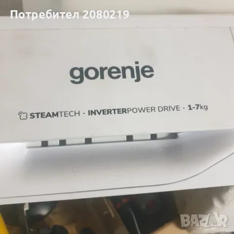 пералня горения за части, снимка 2 - Перални - 49929545