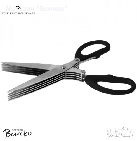 Многофункционални ножици за билки и зеленчуци - 5 остриета от неръждаема стомана - 19 см, снимка 3 - Аксесоари за кухня - 38483550