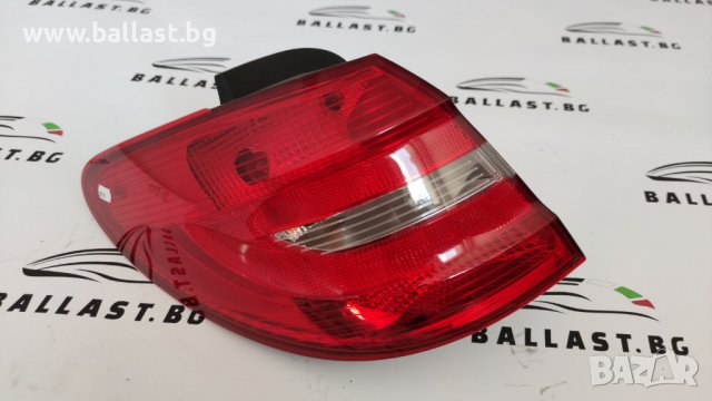 ЗАДЕН ЛЯВ СТОП A2468200164 B KLASSE W246