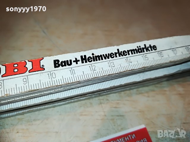 obi-дърводелски немски метър, снимка 5 - Други инструменти - 29973147