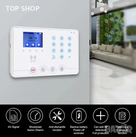 Безжична 4G WiFi или SIM алармена система Wolf-Guard, Tuya Smartlife APP, снимка 8 - Аналогови камери - 48930584