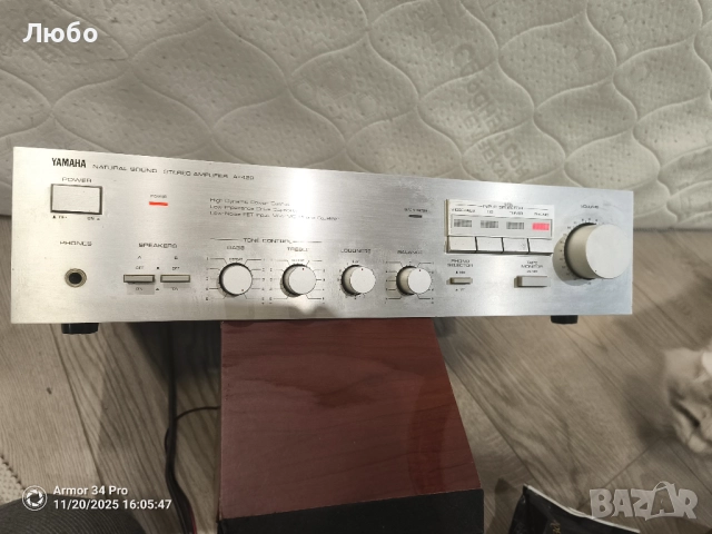 Усилвател YAMAHA A420