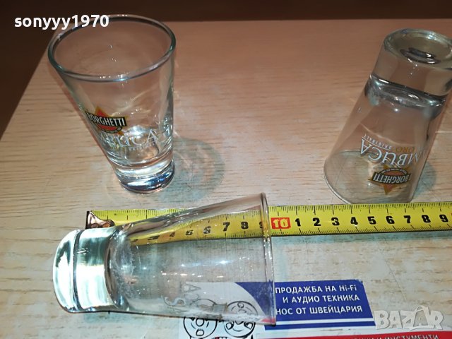 SAMBUKA 3 ЧАШИ 2903231849, снимка 18 - Колекции - 40184298