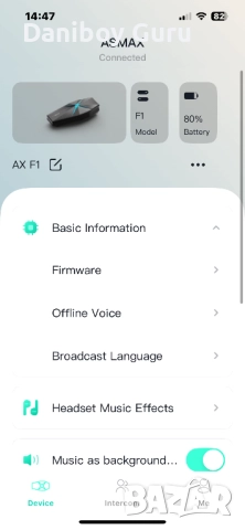 ASMAX F1 3-режимна интерком за мотоциклетна каска за 10 ездачи, офлайн гласово управление с Bluetoot, снимка 10 - Аксесоари и консумативи - 52465598