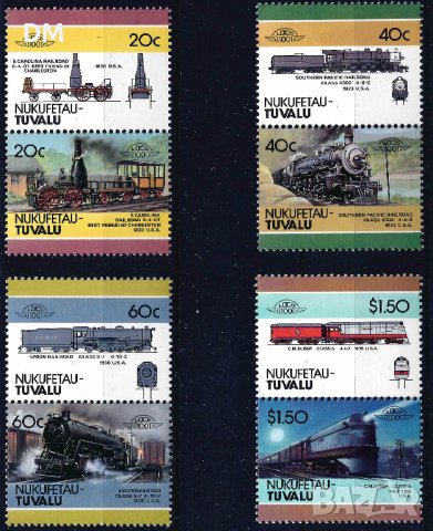 Тувалу /Нукуфетао/ 1986 - Leaders of the World 2 локомотиви  MNH, снимка 1