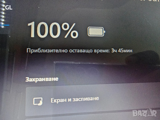 Toshiba satellite 8GB RAM , снимка 4 - Лаптопи за дома - 52935209