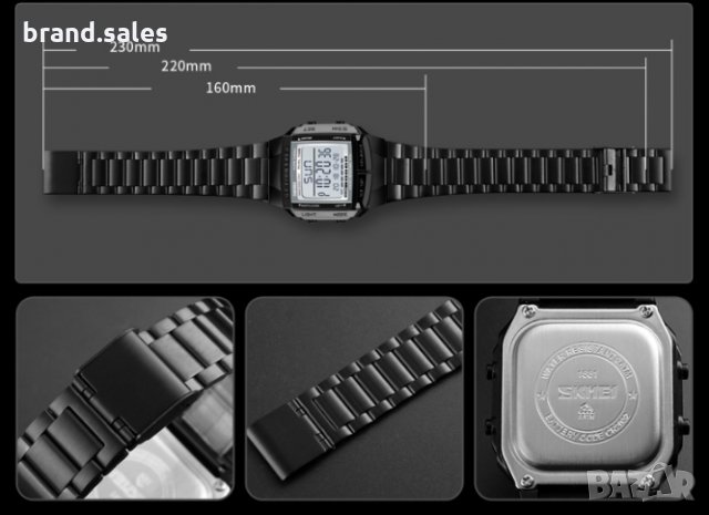 Електорнен часовник Skmei, снимка 7 - Мъжки - 29993662