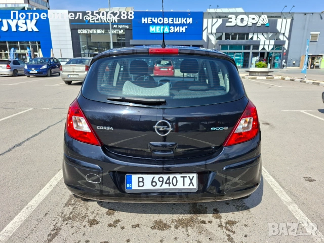 Продавам опел корса, 2010, в добро състояние,  много икономична., снимка 5 - Автомобили и джипове - 54179079