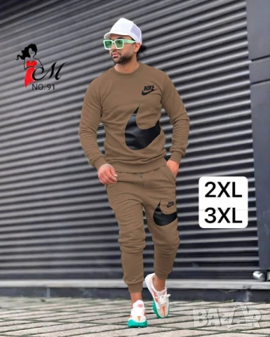 унисекс екипи , снимка 11 - Спортни дрехи, екипи - 51234882