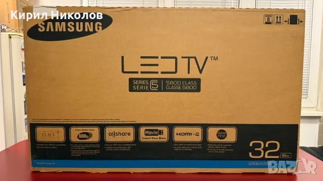 Телевизор 32" Samsung UE32D5800VWXBT, снимка 6 - Телевизори - 55987652