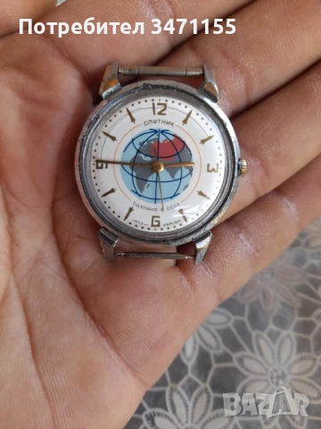 Руски механичен часовник Спутник.Кировские, снимка 3 - Антикварни и старинни предмети - 51015808