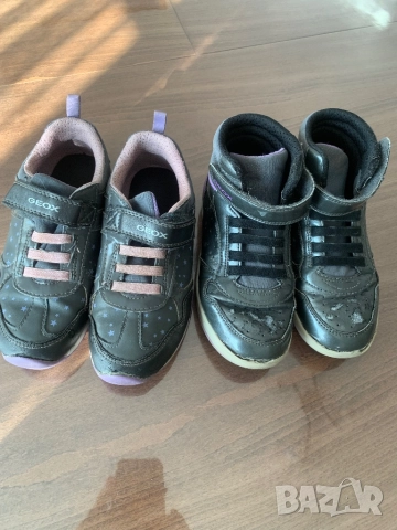 Два чифта ползвани маратонки* Обща цена