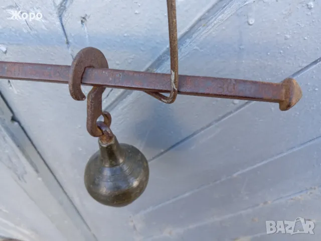 възрожденски старинен кантар тупузлия , снимка 2 - Антикварни и старинни предмети - 48694089