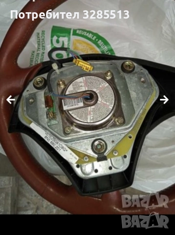 АудиТТ, снимка 4 - Части - 51977189