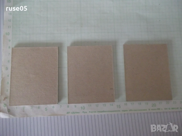 Лот от 3 бр. икони, снимка 6 - Колекции - 54245778