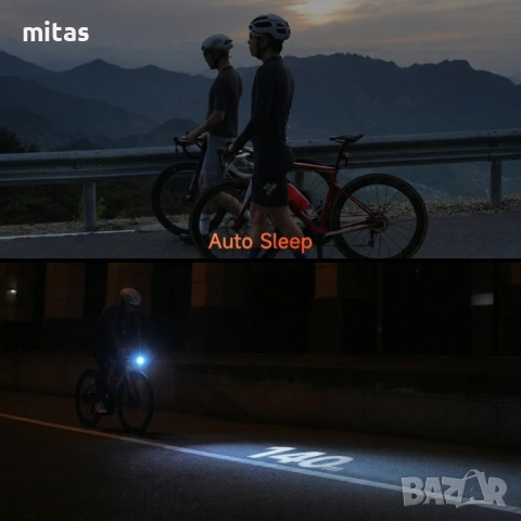 Предна SMART LED фар светлина за велосипед IGPSPORT VS1800, 800 lm, Bluetooth, USB-C, снимка 6 - Аксесоари за велосипеди - 54191380