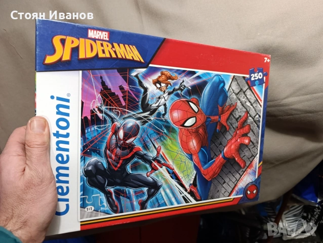 Пъзели различни видове, снимка 5 - Пъзели - 53377242