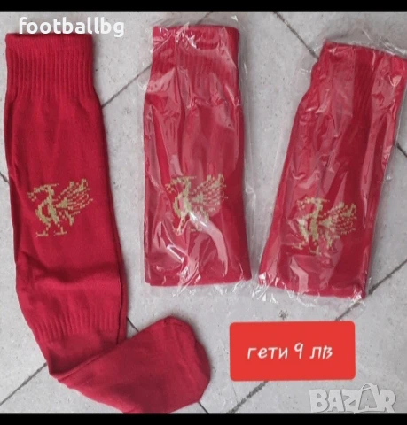 SALAH 11❤⚽️ детско юношески футболни екипи ❤️⚽️ LIVERPOOL , снимка 7 - Футбол - 37195949