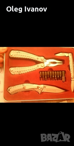 комплект Манчестър подаръчен, снимка 2 - Подаръци за мъже - 53251475